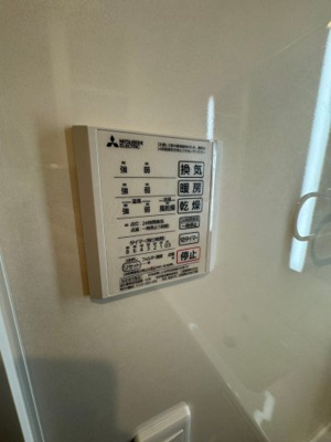 【設備】 | アルベルタ