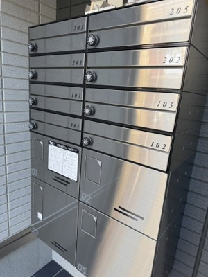 【設備】 | アルベルタ