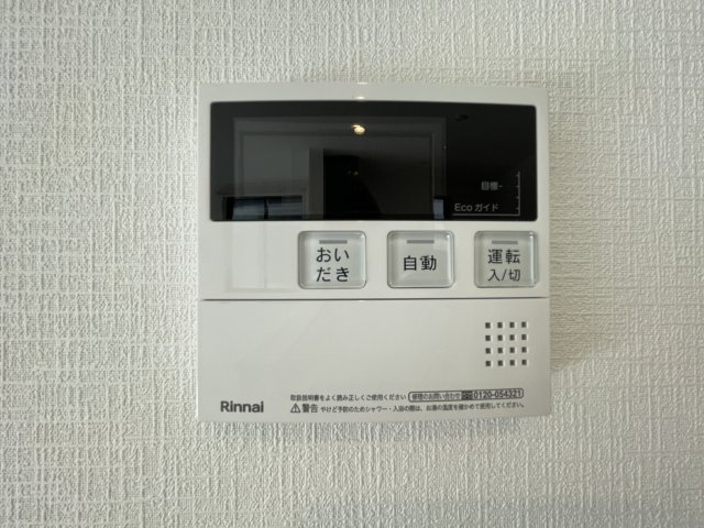 Kolet柏逆井＃06の設備