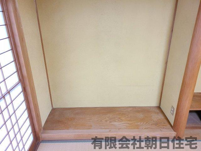 【収納】 | 上乃木2丁目中古戸建 | 床の間です