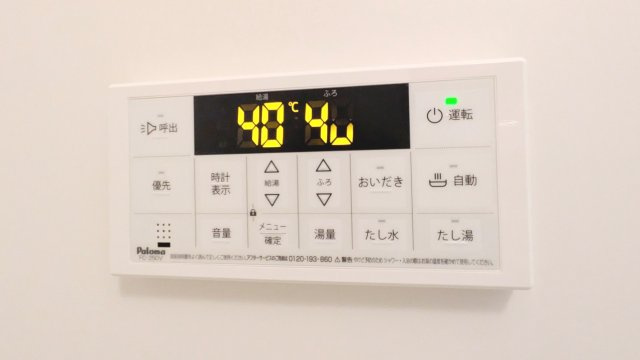 【設備】 | Feliz Courtりんくう