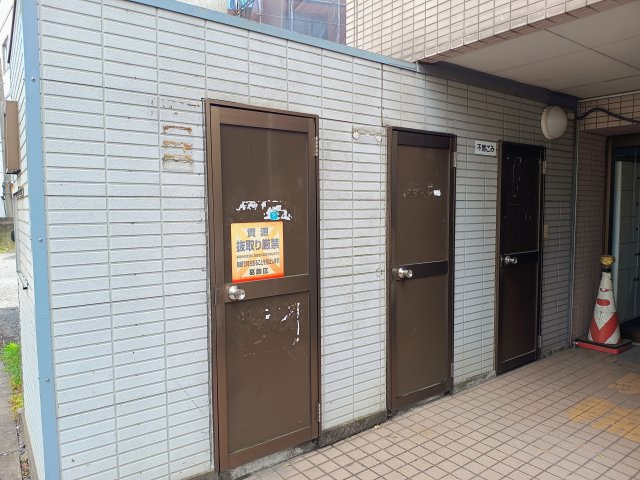 第6みつのビルのその他共用部分