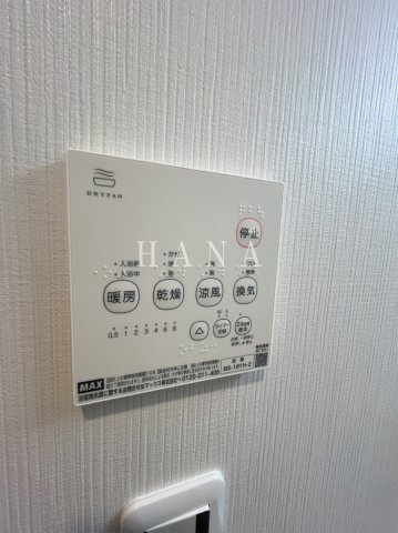 フローレジデンス北千住の設備