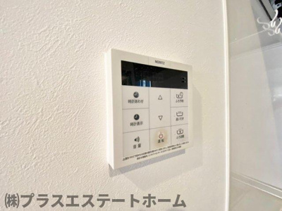 【設備】 | コマロジック