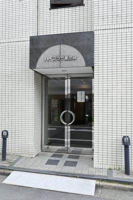 【エントランス】 | ハイプラザ東池袋