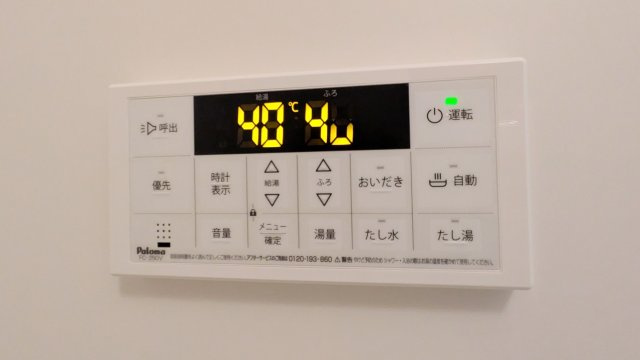 【設備】 | Feliz Courtりんくう