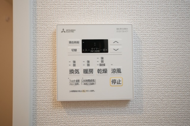 スワンズシティ大阪エスクレアの設備