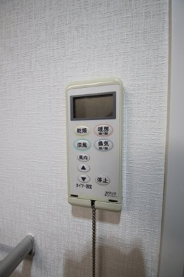 【設備】 | アンビエント金剛東 | 浴室乾燥機