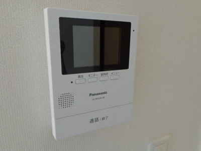 【セキュリティ】 | フォレストメゾン