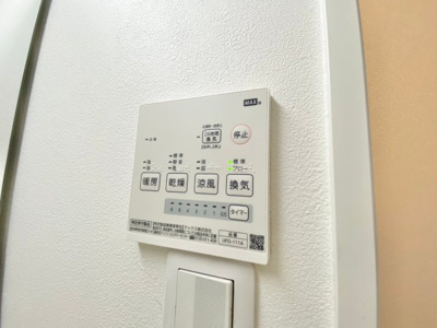 【設備】 | KARIN蓮宮通