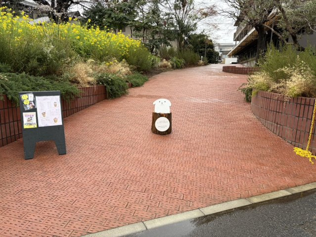 三田橋ポケットのその他共用部分