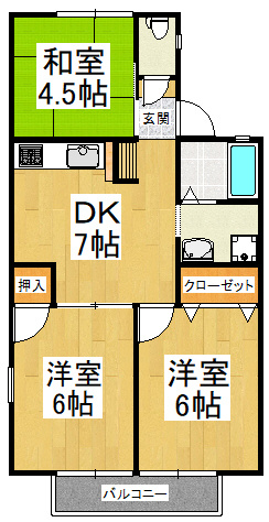 【間取り】 | ウイングパレス