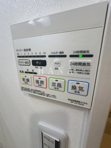 MELDIA小台Ⅱの設備
