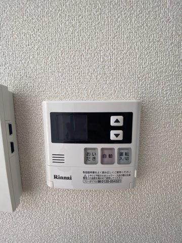 【設備】 | パレスデュオ・照