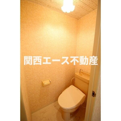 【トイレ】 | 岩崎ハイツ