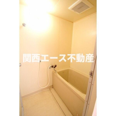 【浴室】 | 岩崎ハイツ