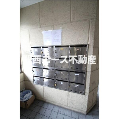 【設備】 | 岩崎ハイツ