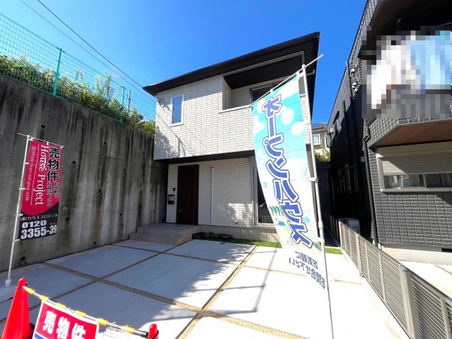 ◆令和３年８月建築◆大和ハウス施工の軽量鉄骨造４LDK◆改装済み築浅美宅◆京田辺市薪里ノ内の外観|外観