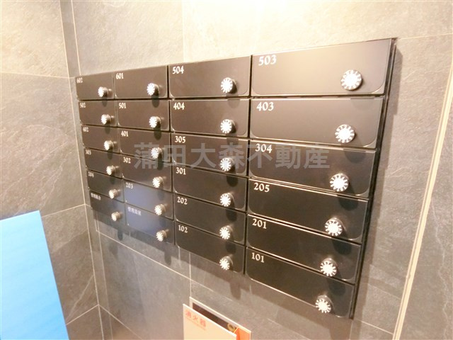 HY's大鳥居のその他共用部分|メールBOX