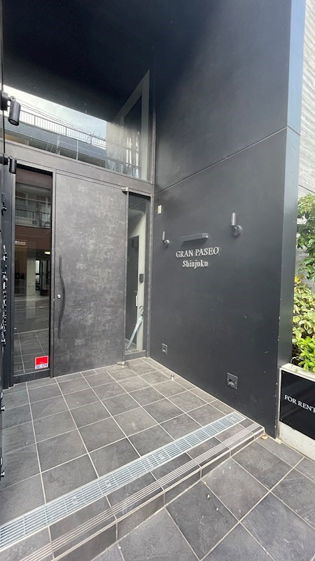 GRAN　PASEO新宿のエントランス