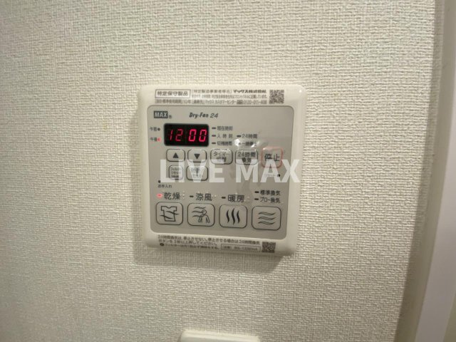 【設備】ベラジオ京都一乗寺  