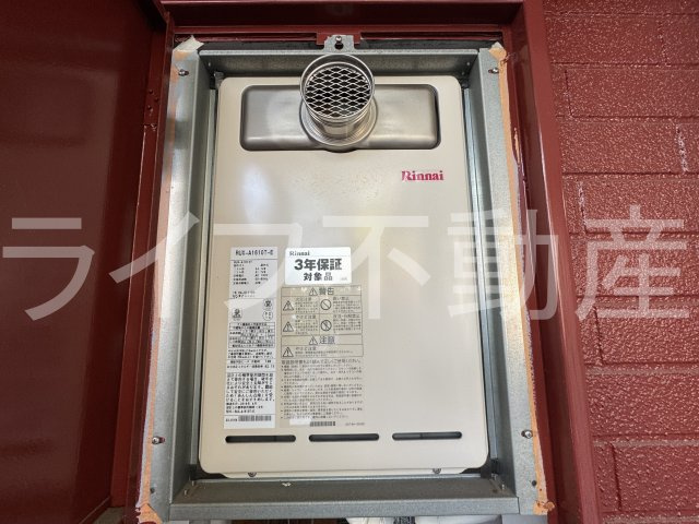 ニシシンヴィレッジの設備