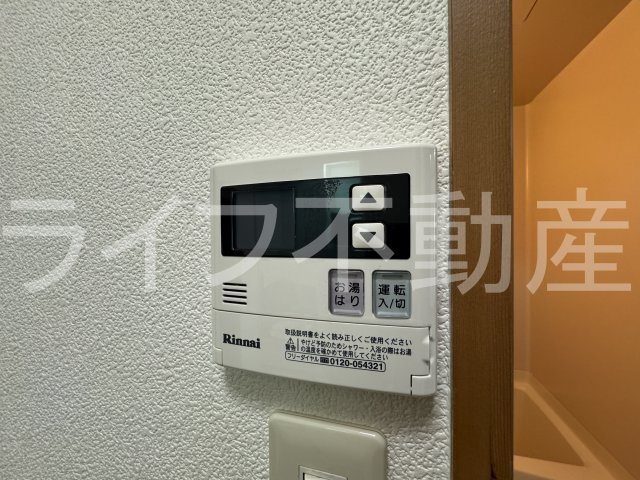 ニシシンヴィレッジの設備