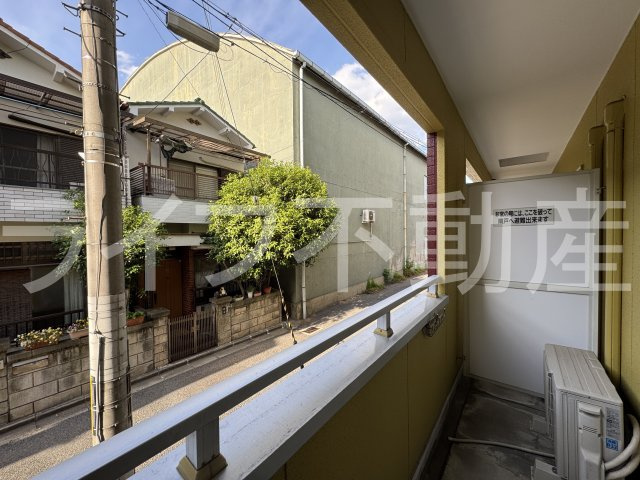 ニシシンヴィレッジの展望