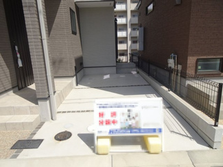 【駐車場】 | 川西市清和台東2丁目4の5　5号地　新築一戸建て