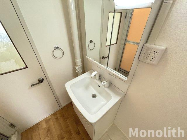 鶴山台7号棟の洗面所