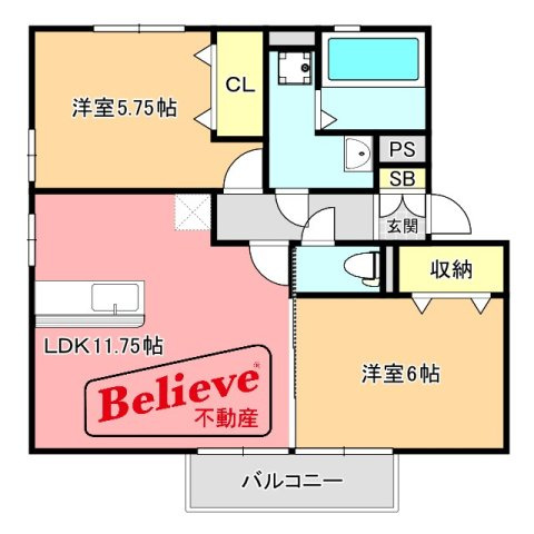 ボスコルーチェの間取り|使い勝手の良い間取りです♪