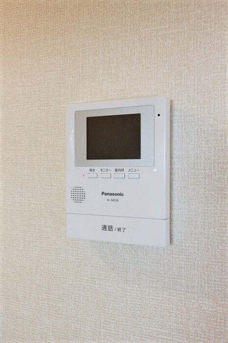 グリーンプラザ Bのセキュリティ|モニター付きインターホン