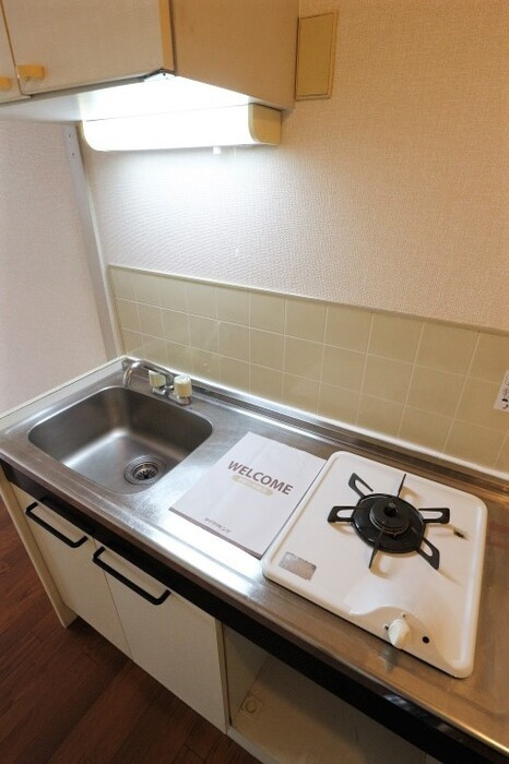 グリーンプラザ Bのキッチン|ガスコンロ１口付き