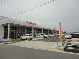 【周辺】 | 仮）東根市神町北新築アパート | ヤマザワ神町店まで649ｍ