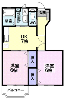 【間取り】 | アーバンフォレストⅤ