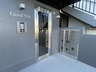 【エントランス】 | Ｇｏｏｄ竹園