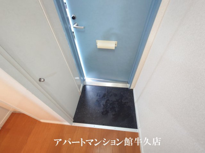 【洋室】 | レオパレスウォーターレイⅡ | 画像9