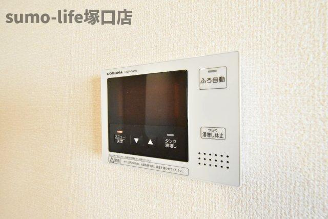 アルモニーアＦのその他