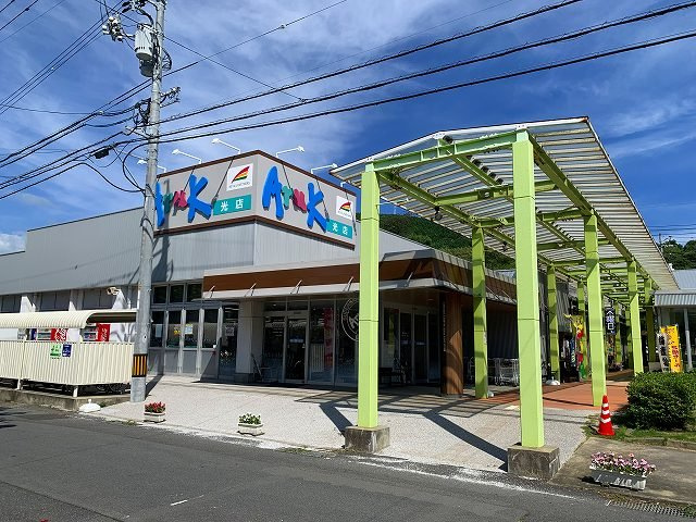 レオパレスしまたⅢの周辺