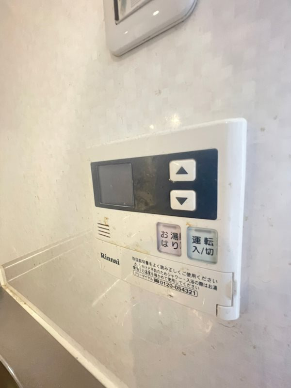 レシア六甲の浴室