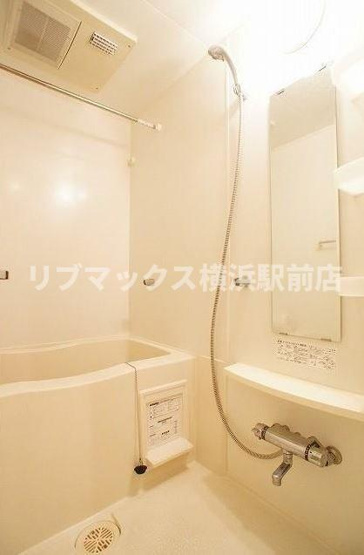 【浴室】セントラル白楽