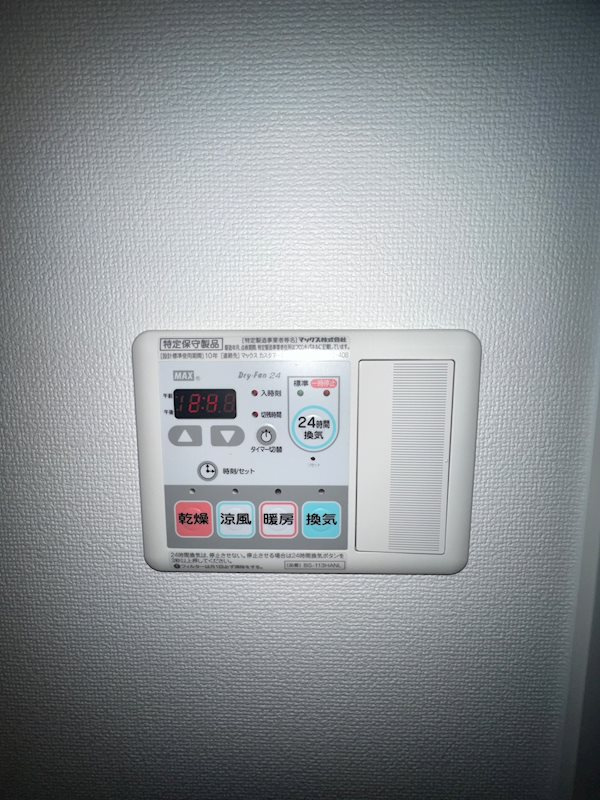 アスヴェル神戸元町Ⅱの設備