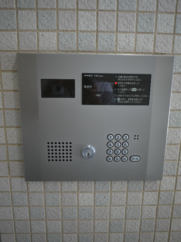 アスヴェル神戸元町Ⅱの外観