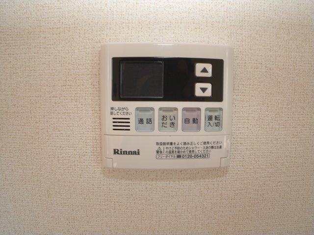 サンライズ赤羽の設備