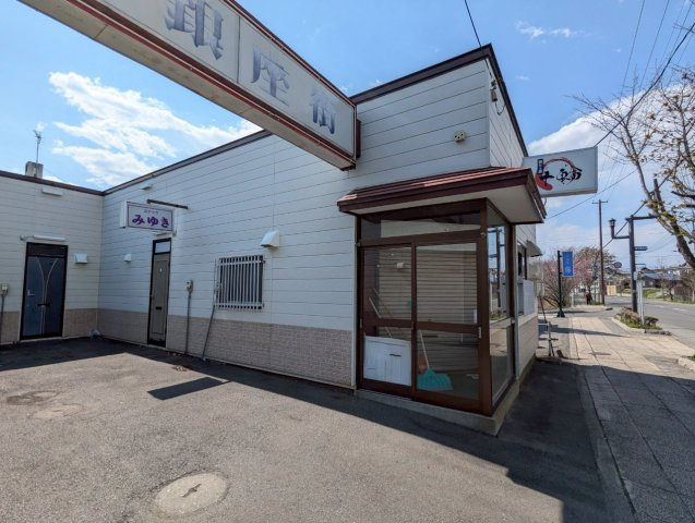 桜ヶ岡2丁目「茅野銀座」の外観