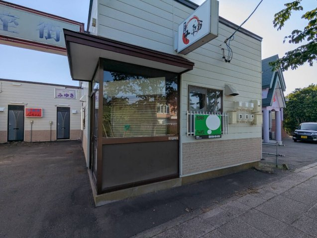 桜ヶ岡2丁目「茅野銀座」の外観