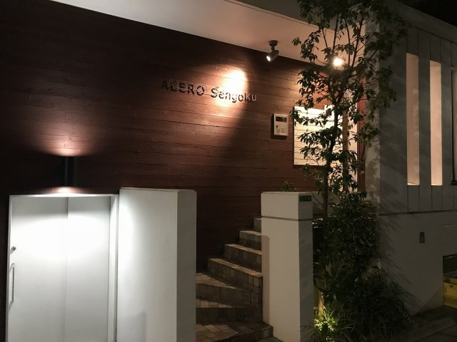 ALERO千石のエントランス