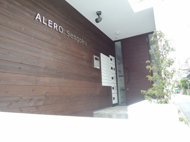 ALERO千石の外観