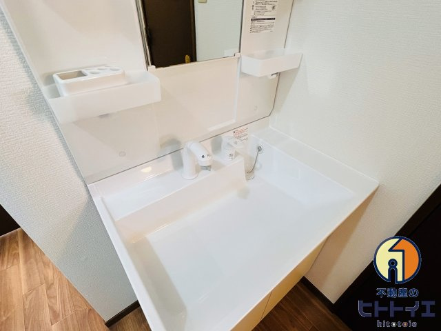 レーヴシャトーの独立洗面台