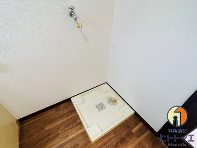 レーヴシャトーの設備|洗濯機置場です